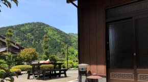 Ohara Sensui Surrounded by Beautiful Nature
